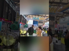 2023 شنگهای چین کوت