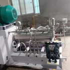 SUS304 Disc Mill Machine 60L Non EX-Proof Sand Mill For Paint